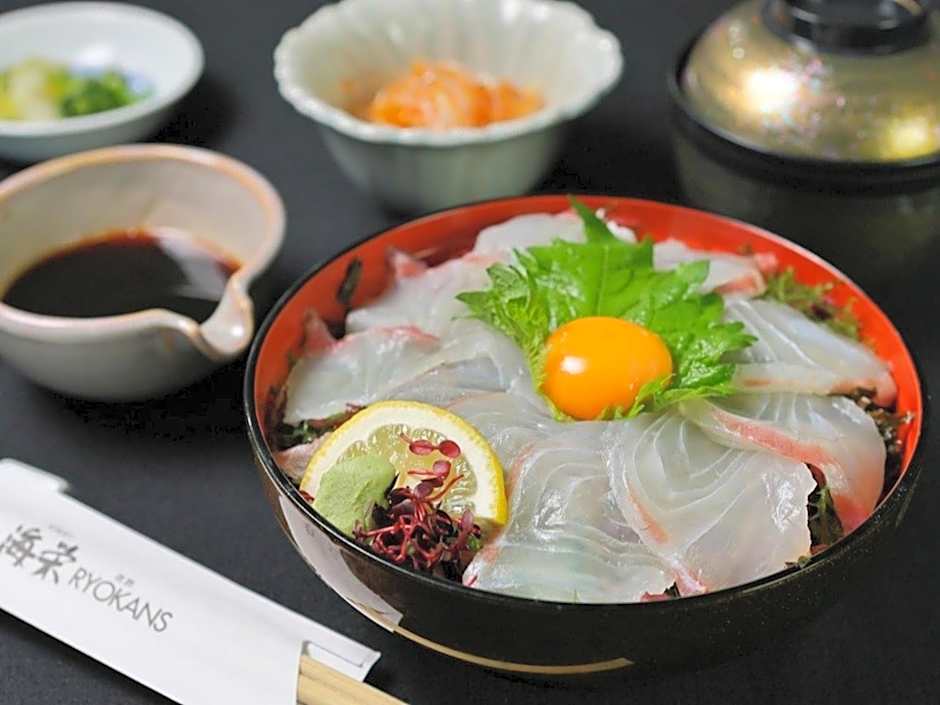 汐の丸