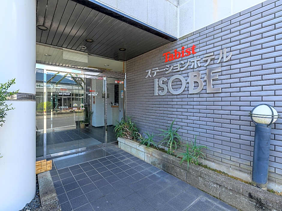 Tabist Station Hotel Isobe Ise-Shima