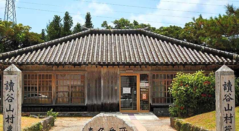 Michi Tabi Hotel Yomitan