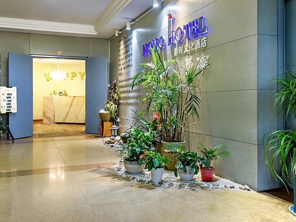 Novo Hotel