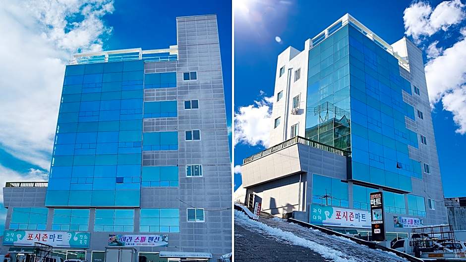 Gangneung Ara Spa Pension