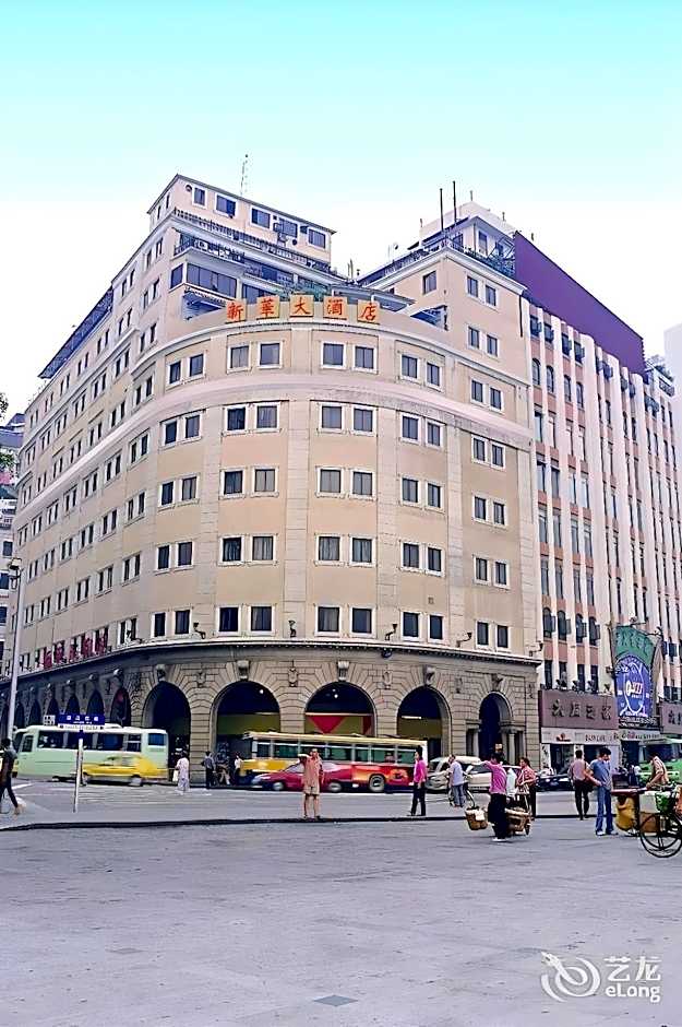Xinhua Hotel