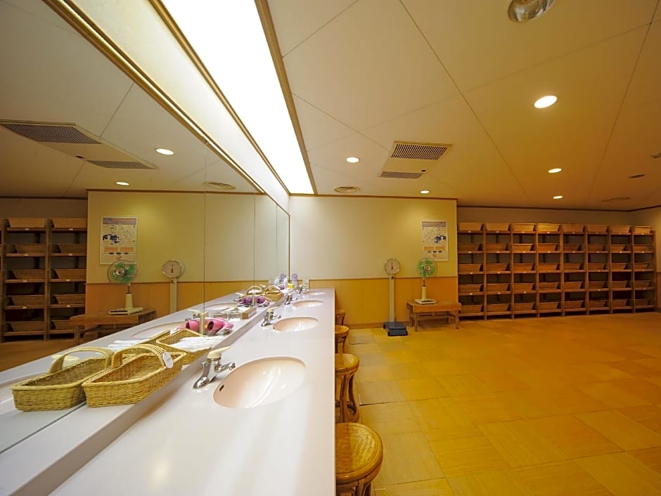 Yufuin Kotobuki Hananosho