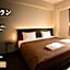 HOTEL THE GARDEN Ⅵ ICHINOMIYA
