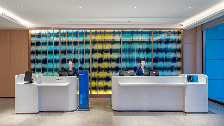 Holiday Inn Express Lanzhou Jianlan By IHG