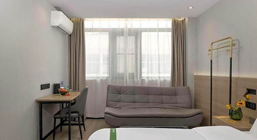 GreenTree Inn Nanjing Jiangning Southeast University Express Hotel