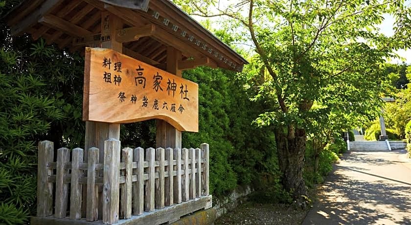 Chikura Tsunagu Hotel