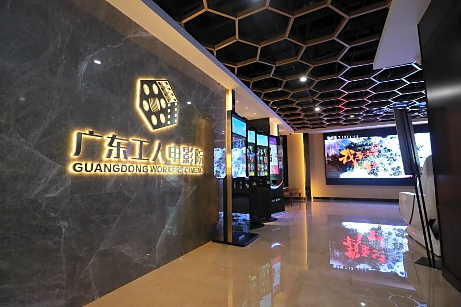 Guangzhou Seaman's Club