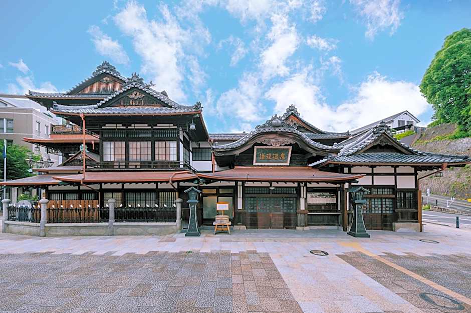 Dogo Onsen Dogokan