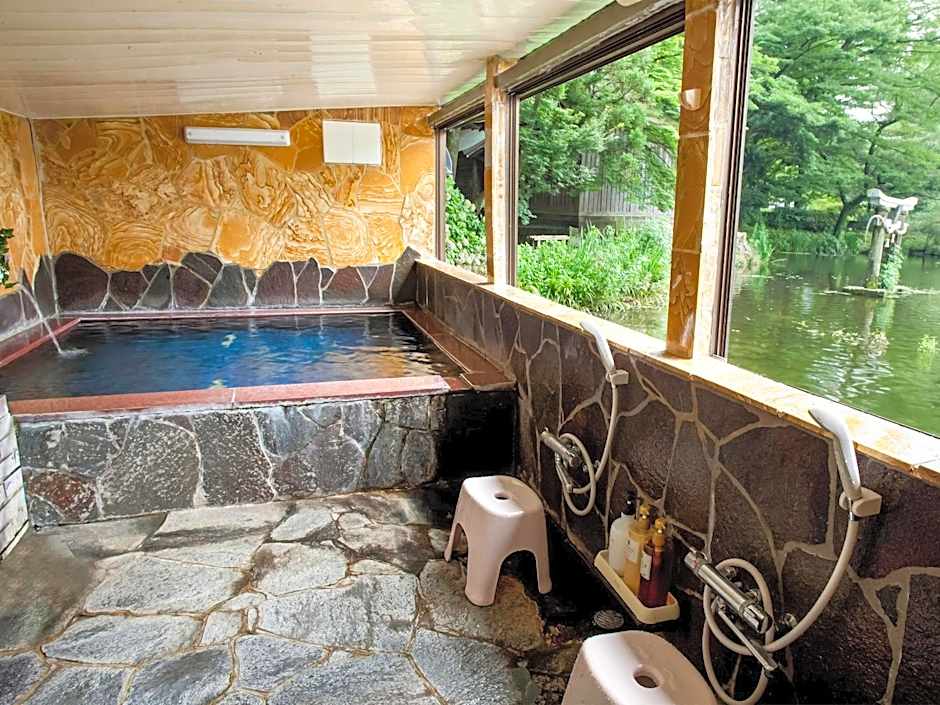 Pension Kinrinko Toyonokuni