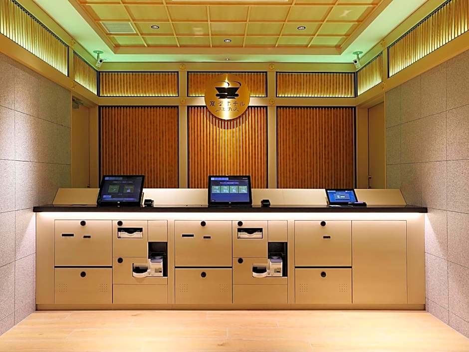 Henn na Hotel Express Nagoya Fushimi Ekimae