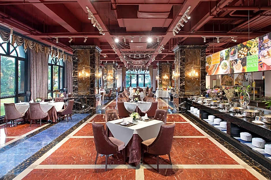 Wyndham Garden Haikou South