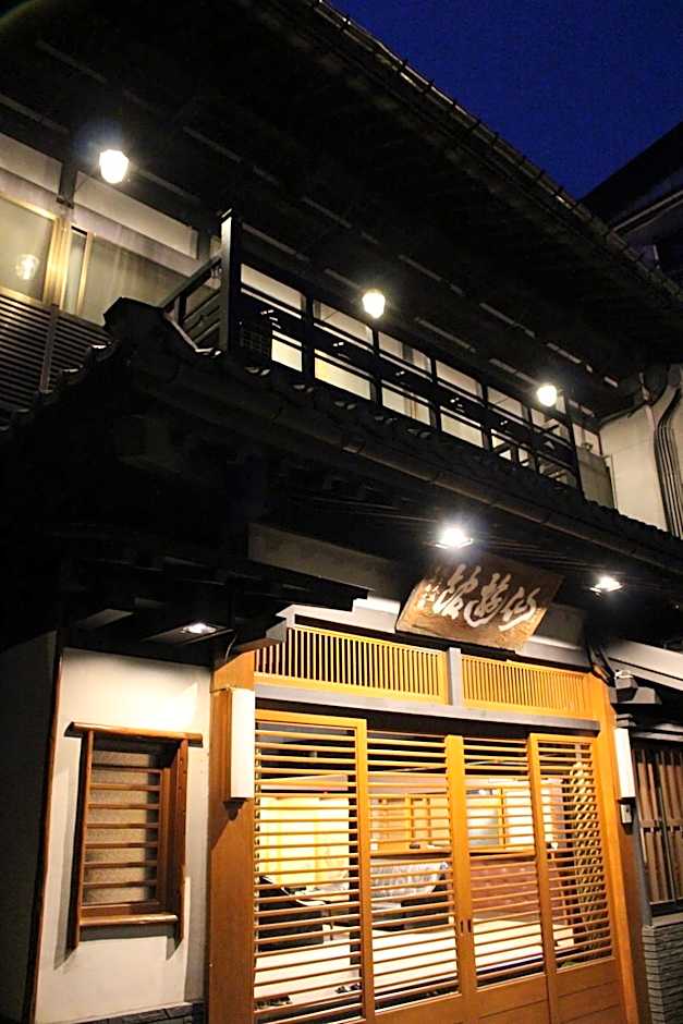 Historical Ryokan SENYUKAN