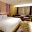 Lavande Hotel Yueyang County Fuya
