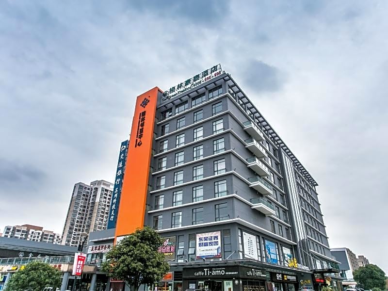Greentree Inn Suzhou Industrial Park Jinji Lake Dushu Lake Gaojiao District Express Hotel