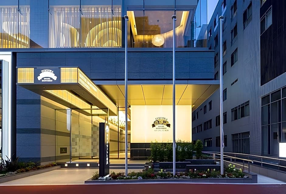 Hotel Monterey Fukuoka