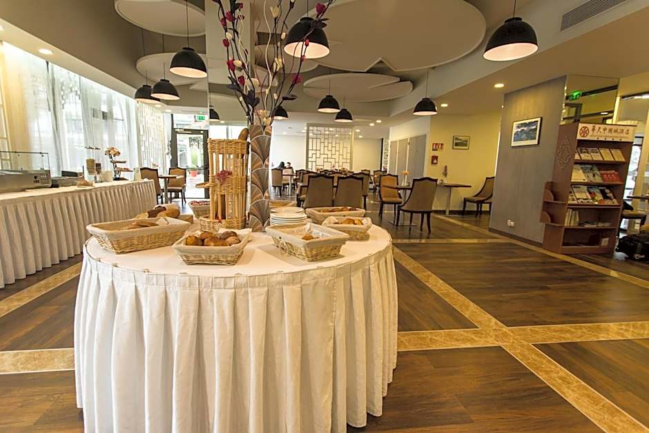 Hôtel Huatian Chinagora