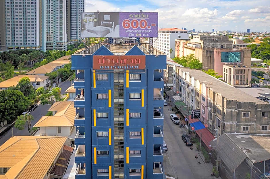 Baansuay Rattanathibet Apartment