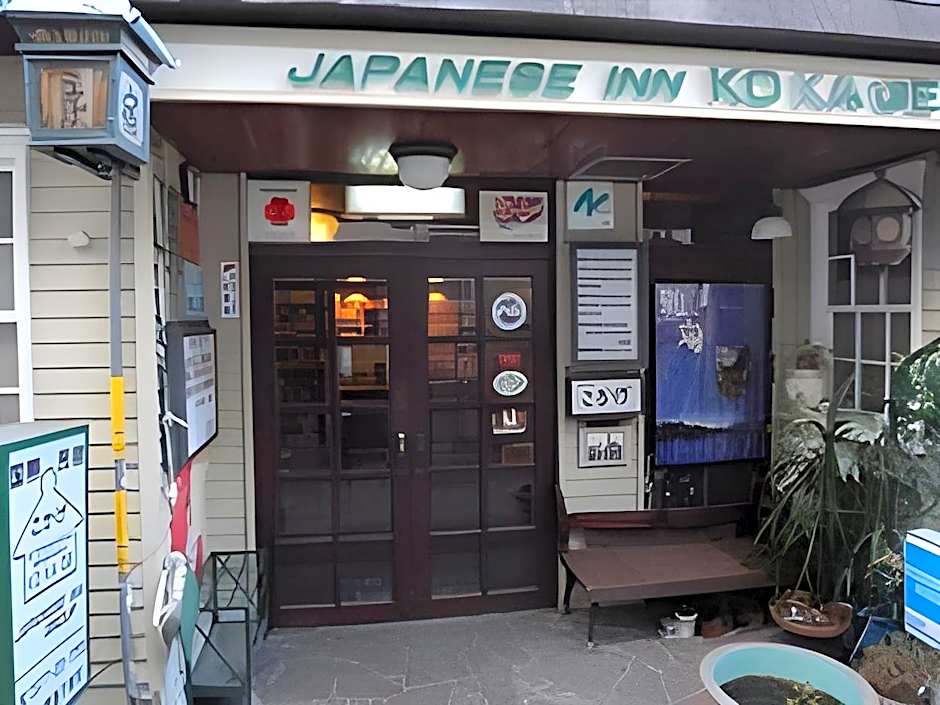 International Inn Kokage – Beppu, NM