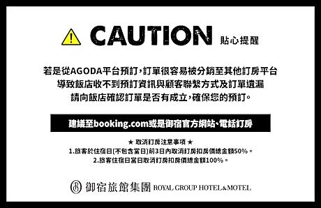 Standard 2 Twin Beds