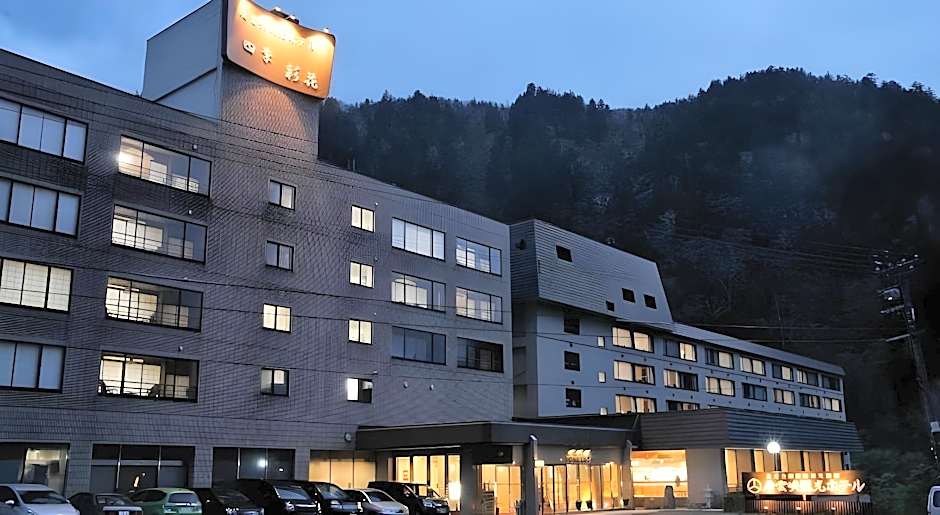 Sounkyo Kanko Hotel