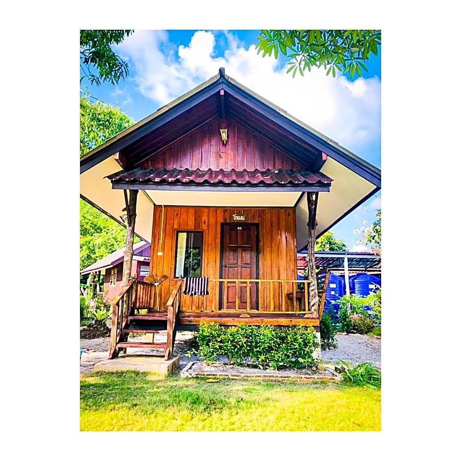 Bann Klong Jao Homestay