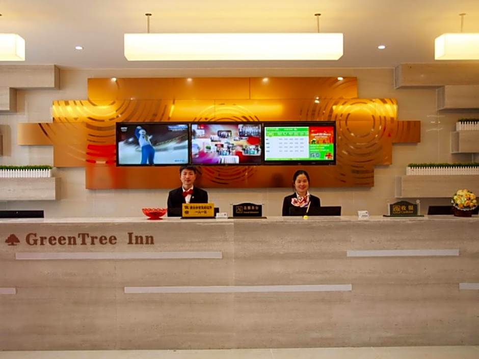 GreenTree Inn Heze Danxian Shangmaocheng Business Branch