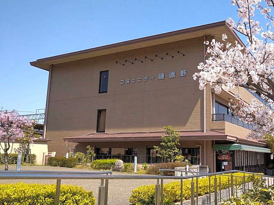 Hotel Binario Saga Arashiyama