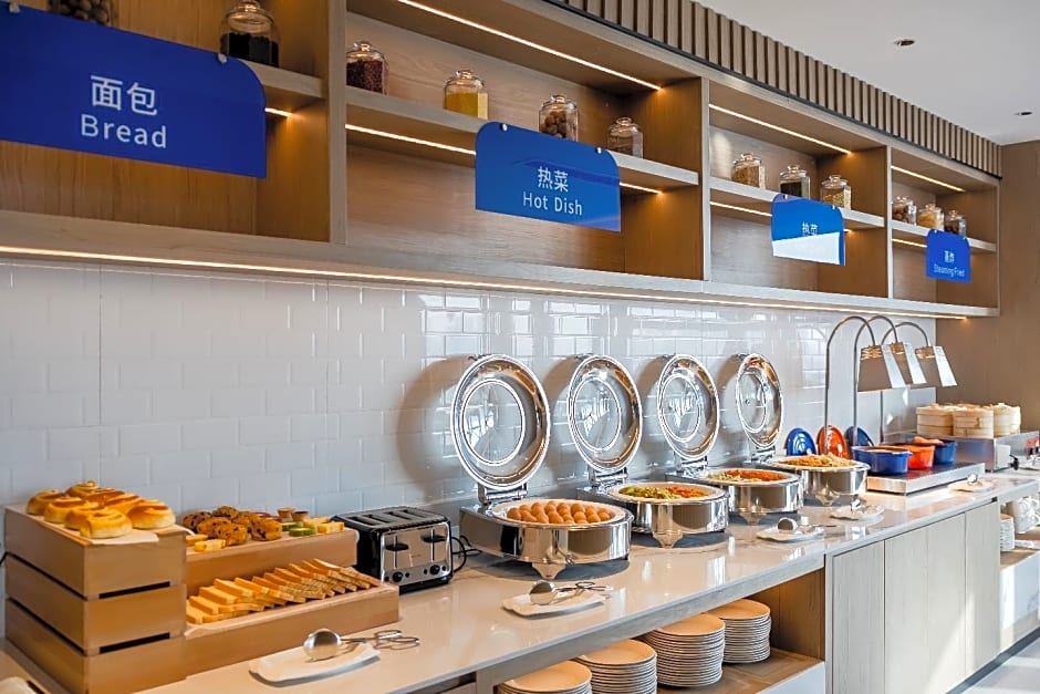 Echarm Hotel Nantong Chongchuan Wanda Longxin Plaza