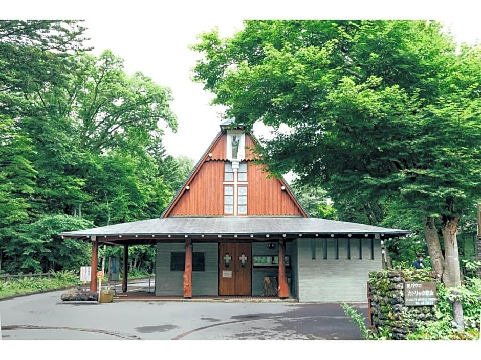 HOTEL KARUIZAWA CROSS - Vacation STAY 56446v
