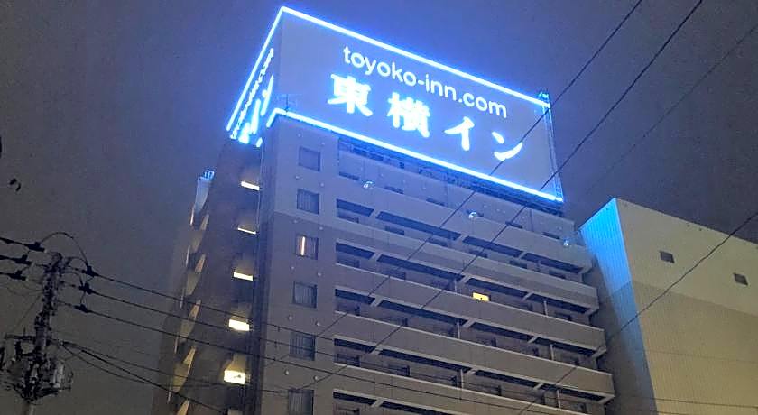 Toyoko Inn Ichinoseki Ekimae