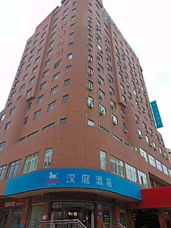 Hanting Hotel Weifang Dongfeng Dong Street Taihua