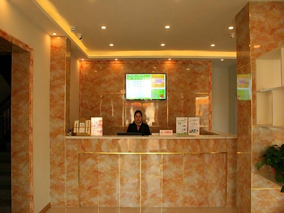 GreenTree Inn Xinzhou Jingle County ECheng Road Shell Hotel