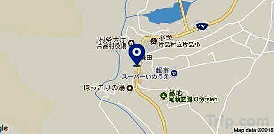 Umedaya Ryokan