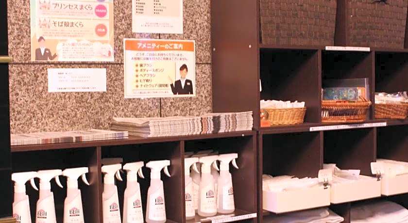 Hotel Crown Hills Takaoka