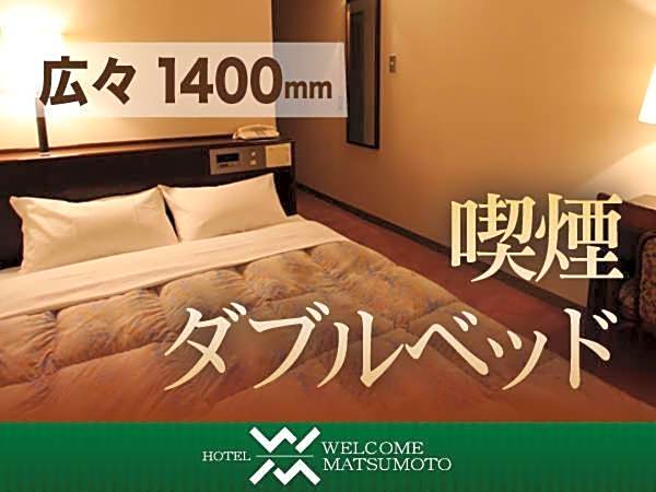 Hotel Welcome Matsumoto