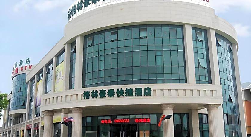 GreenTree Inn Shanghai Jiading Anting Motor City Express Hotel