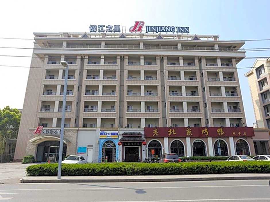 Jinjiang Inn Kunshan Tongfeng Rd