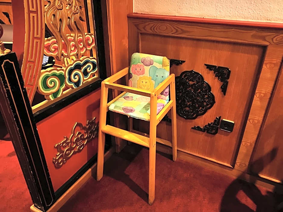 China Restaurant Hotel Lotus