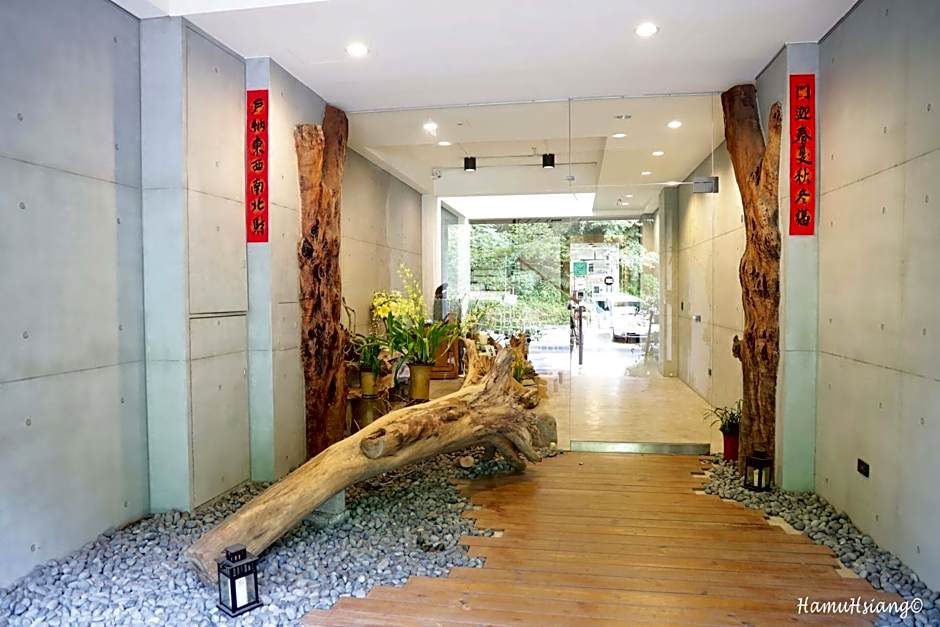 日月潭山慕藝旅 Sun Moon Inn