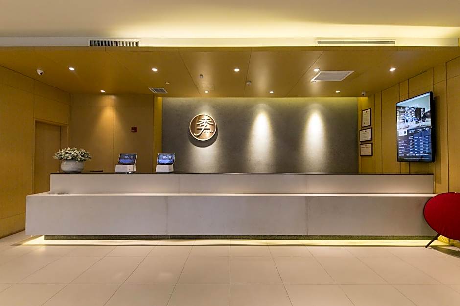 JI Hotel Xi'an Zhonglou Provincial Government