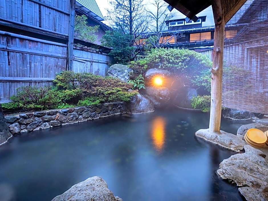 Wafu Ryokan Gizan