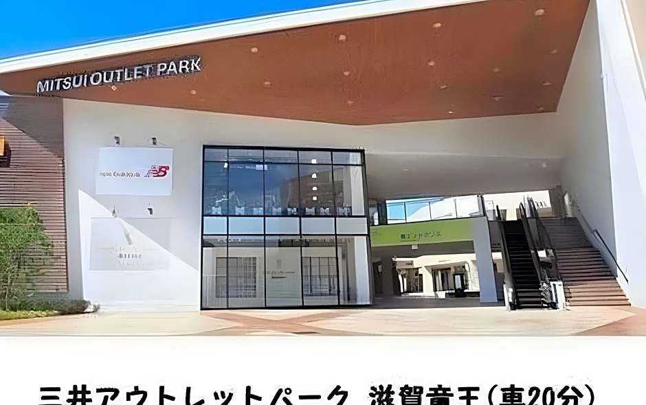 Business Hotel Takara