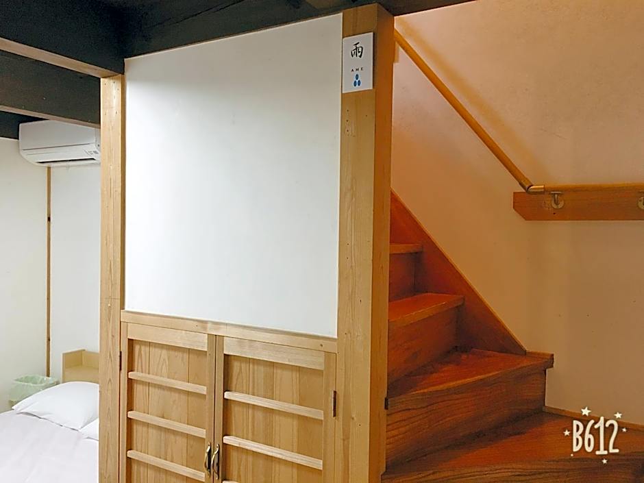 Akitsuki Kominka Yado You