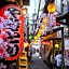 APA Hotel Shinjuku Kabukicho Chuo