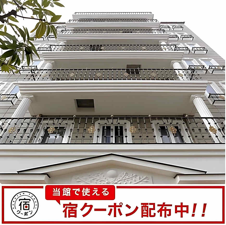 Matsueshinjiko Onsen Matsue City Hotel Annex