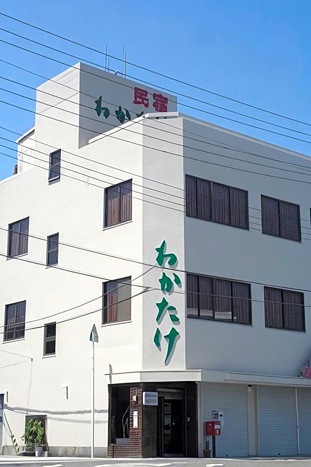 Minshuku Wakatake