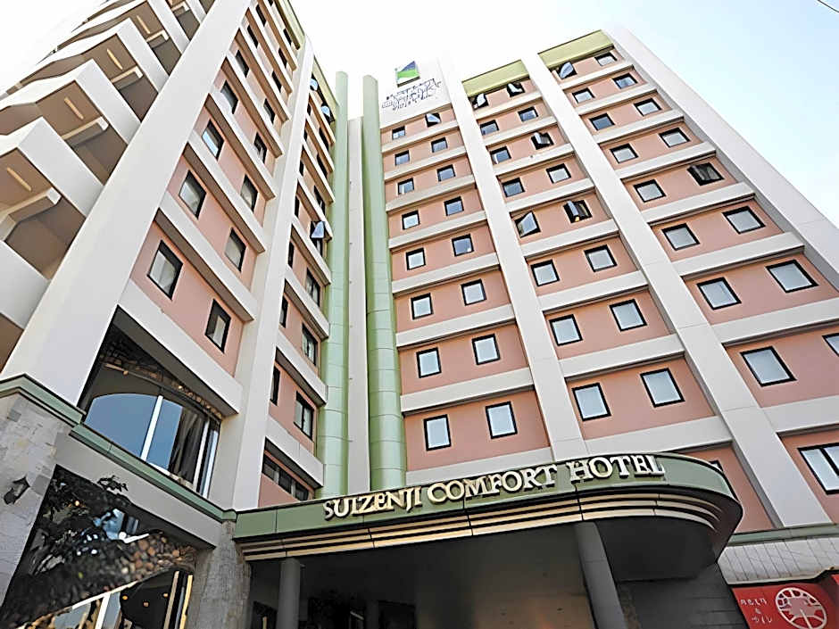Suizenji Comfort Hotel