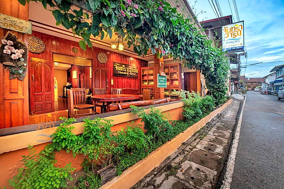 Chandra Varin Hometel