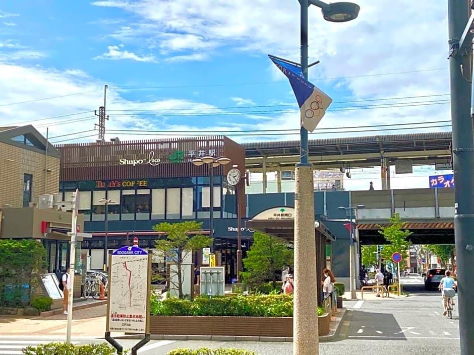 Hotel Tokyo Hub - Vacation STAY 27688v